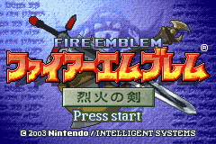 Fire Emblem - Rekka no Ken Title Screen